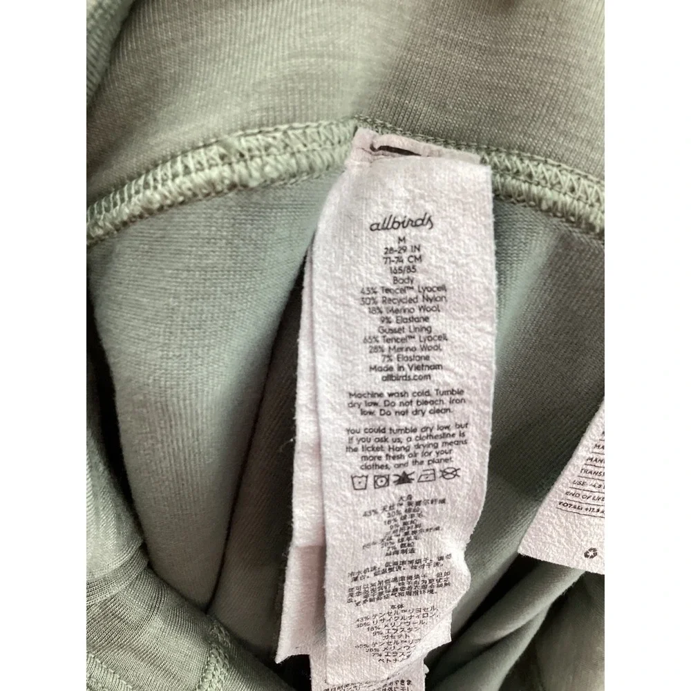 Allbirds Natural Legging Capri Sage Green Merino Wool Blend Size M Activewear